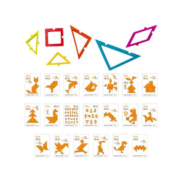 SET 6 TAGLIAPASTA IN PLASTICA CREATIVE PUZZLE 5 SET 6 TAGLIAPASTA IN PLASTICA CREATIVE PUZZLE