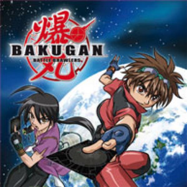 TOVAGLIOLO BAKUGAN 1 TOVAGLIOLO BAKUGAN
