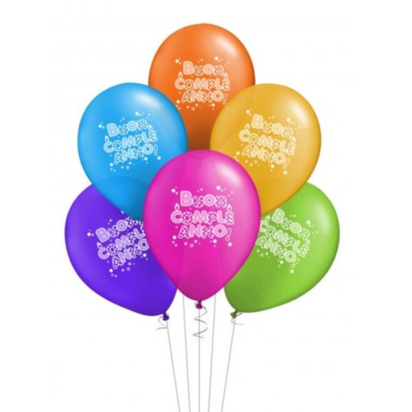 PALLONCINO GONFIATO AD ELIO CON SCRITTA pz.1 1 PALLONCINO GONFIATO AD ELIO CON SCRITTA pz.1