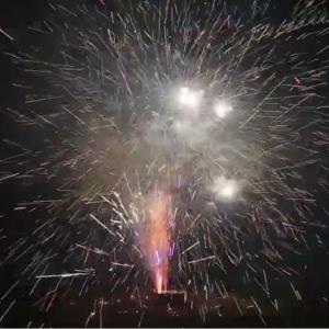 FUOCHI D'ARTIFICIO