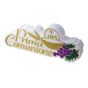 POLISTIROLO DECORATO SCRITTA PRIMA COMUNIONE